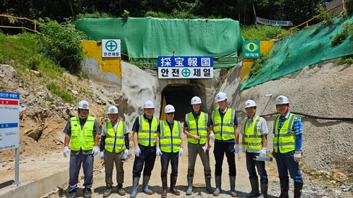 Description of image